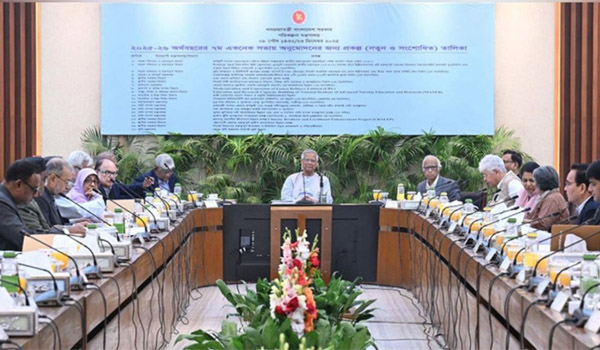 সরকারের এডিপির বরাদ্দে কমতি, সংশোধিত অনুমোদন হলো ২ লাখ কোটি টাকা