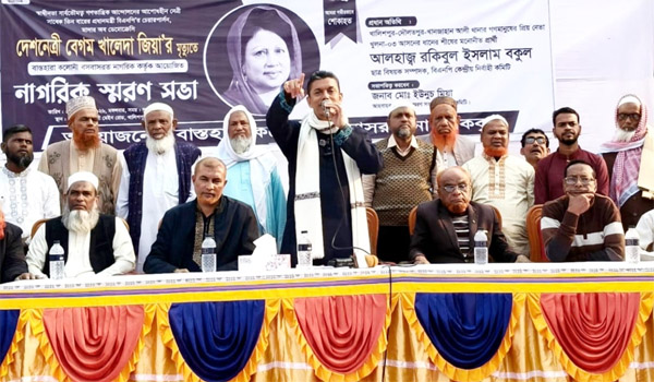 স্বাধীনতা বিরোধীরা এখন বিএনপি’র বিরুদ্ধে চক্রান্তের সঙ্গে যুক্ত: রকিবুল ইসলাম বকুল