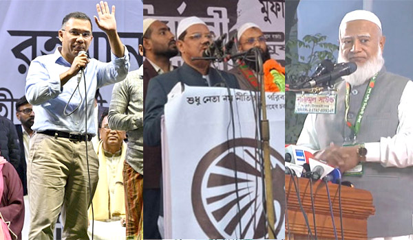 ভোটের মাঠে উত্তাপ ও হিংসাযুদ্ধ: প্রচারণায় বাড়ছে বিষোদগার ও সহিংসতা