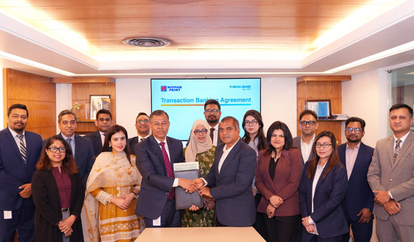নিপ্পন পেইন্টকে উন্নত ট্রানজ্যাকশন ব্যাংকিং সেবা দেবে ব্র্যাক ব্যাংক