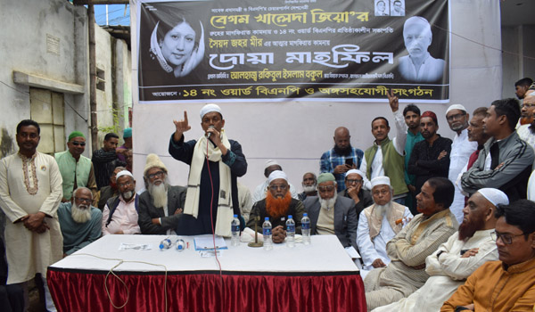 ধর্মীয় অপব্যাখ্যা ও মিথ্যা ফতোয়া দিয়ে ভোট কেনা যাবে না