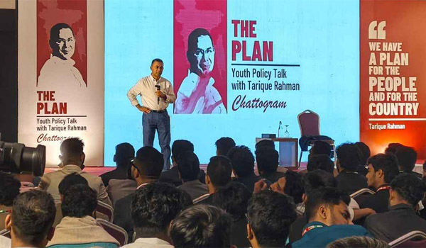 সরকারের কঠোর বার্তা দুর্নীতি ৩০ শতাংশ কমাতে পারে: তারেক রহমান