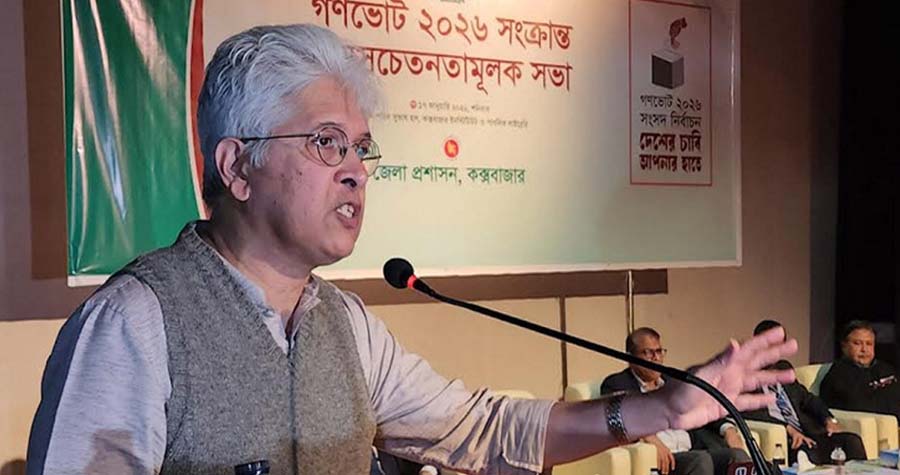 আদিলুর রহমানের মন্তব্য: জুলাই সনদ প্রতিষ্ঠিত করতে গণভোট জরুরি