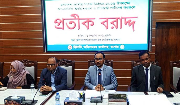 যশোরে ছয় আসনে প্রতীক বরাদ্দ, আনুষ্ঠানিকভাবে শুরু হলো প্রচারণা