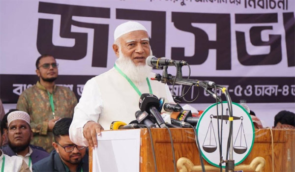 চাঁদাবাজদের জন্য ‘কমপ্লিট লাল কার্ড’ ঘোষণা জামায়াত আমিরের