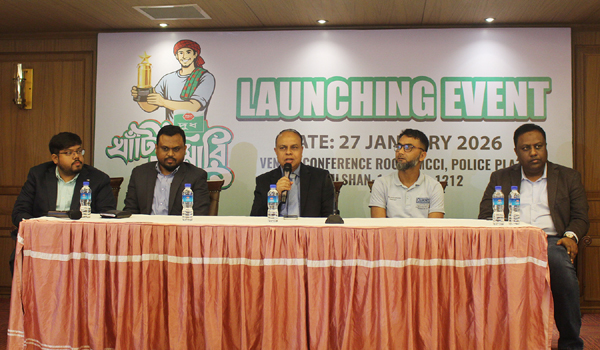 ‘প্রাণ দুধ’ খাঁটি খামারিদের সম্মানে নতুন উদ্যোগ