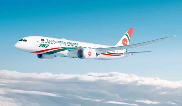ঢাকা–করাচি নন-স্টপ ফ্লাইট কাল থেকে শুরু