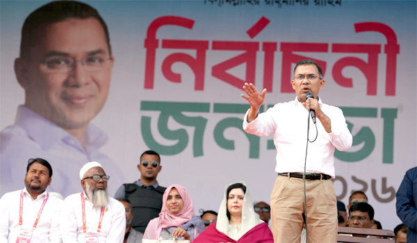 নির্বাচন বানচালের ষড়যন্ত্র রুখতে হবে: তারেক রহমান