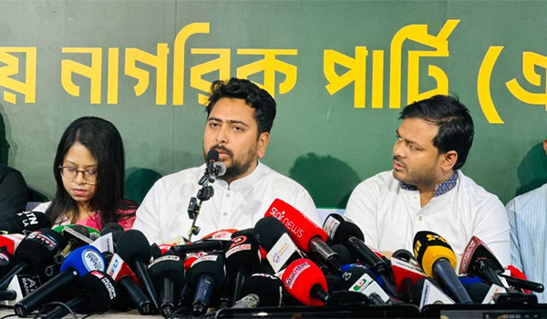 সরকারি দল গণরায়কদের সঙ্গে প্রতারণা করেছে বলে মন্তব্য নাহিদ ইসলামের
