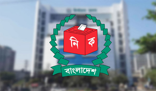 ১৬ এপ্রিলের আগে শেরপুর-৩ ও বগুড়া-৬ আসনে পুনঃনির্বাচন অনুষ্ঠিত হবে ইসির সিদ্ধান্ত