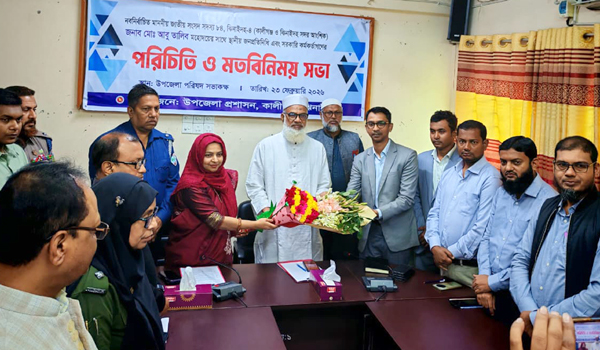 কালীগঞ্জে পরিচিতি সভায় মাদক, সন্ত্রাস, দুর্নীতি ও চাঁদাবাজির বিরুদ্ধে এমপির যুদ্ধ ঘোষণা