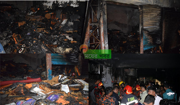 খুলনার বাইতুন নূর শপিং সেন্টারে অগ্নিকাণ্ড, ১০ দোকান পুড়ে গেছে