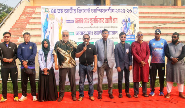 খুলনায় ৪৪তম জাতীয় ক্রিকেট চ্যাম্পিয়নশিপের উদ্বোধন