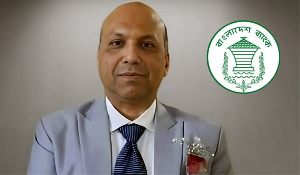 বাংলাদেশ ব্যাংকের নতুন গভর্নর মোস্তাকুর রহমান