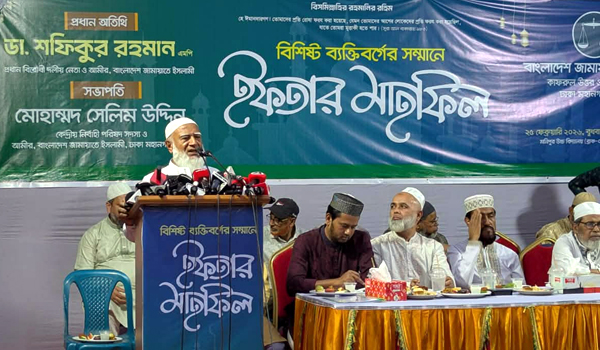 ভোটের অধিকার রক্ষায় জীবনের ঝুঁকি পর্যন্ত নিতে প্রস্তুত শফিকুর রহমান