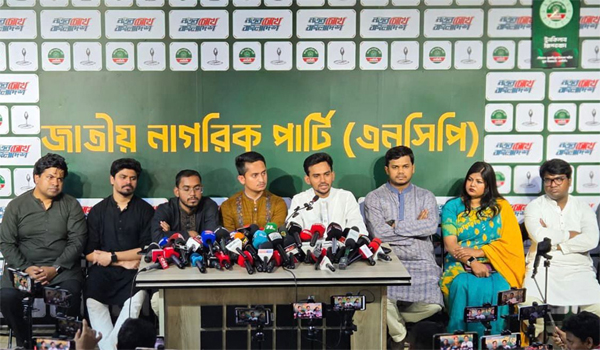 এনসিপির প্রস্তুতি: স্থানীয় নির্বাচন এককভাবে করার পরিকল্পনা, জোটের দরজা খোলা থাকবে