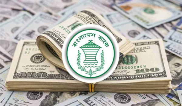 ফেব্রুয়ারির ১৮ দিনে রেমিট্যান্স ছাড়ালো দুই বিলিয়ন ডলার