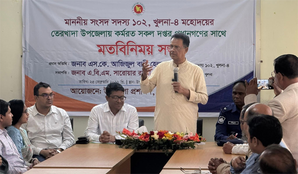 তেরখাদায় ন্যায্যতা প্রতিষ্ঠা করতে চাই রূপসা ও দিঘলিয়ায় বিস্তার