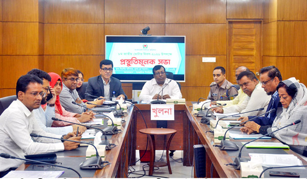 খুলনায় জাতীয় ভোটার দিবস উদযাপনের প্রস্তুতি সভা অনুষ্ঠিত