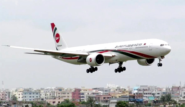 ৮ মার্চ পর্যন্ত মধ্যপ্রাচ্যের ছয় রুটে ফ্লাইট বাতিল বিমান বাংলাদেশ এয়ারলাইন্সের