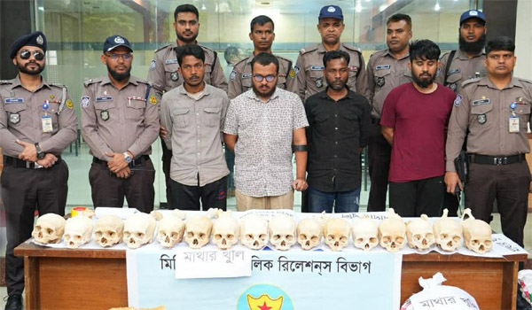 কবর থেকে উত্তোলন করা ৪৭টি মানব কঙ্কাল ও হাড় উদ্ধার, গ্রেপ্তার ৪ সন্দেহভাজন
