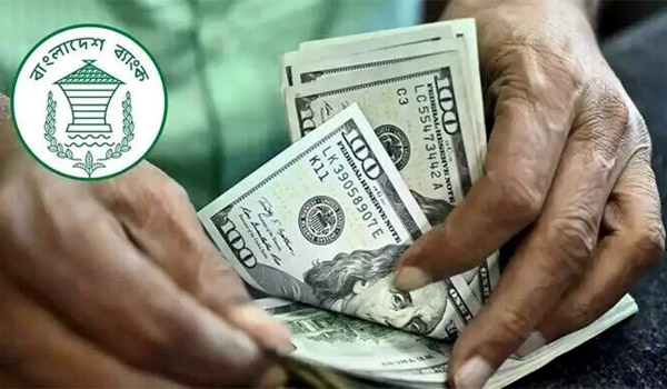 প্রবাসী আয়ে নতুন রেকর্ড: ২৮ দিনে এসেছে ৩৩৩ কোটি ২০ লাখ ডলার
