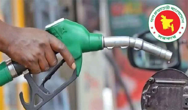 এপ্রিলে জ্বালানি তেলের দাম বাড়ছে না: সরকার