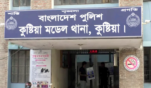 কুষ্টিয়ায় প্রকাশ্যে কুপিয়ে যুবক নিহত