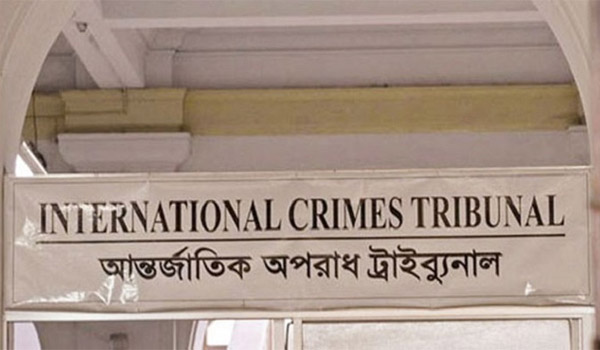 আইসিটির একজন প্রসিকিউটরের পদত্যাগ, দু’জনকে কৌঁসুলি হিসেবে নিয়োগ