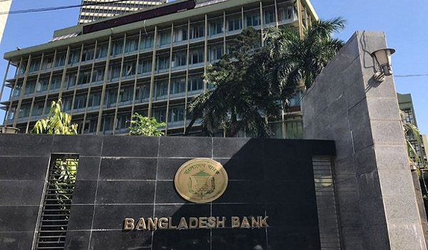 খেলাপি ঋণ দ্রুত আদায়ে মধ্যস্থতাকারী নিয়োগের নির্দেশ দিল বাংলাদেশ ব্যাংক