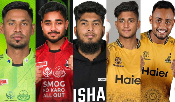 মুস্তাফিজ-শরিফুলসহ পাঁচ বাংলাদেশিকে পিএসএলের এনওসি