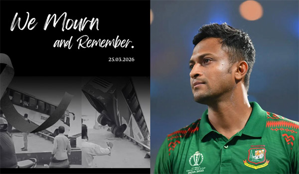 পদ্মা বাসডুবিতে নিহতদের ঘটনায় সাকিব-তামিমসহ ক্রিকেটারদের শোকপ্রকাশ