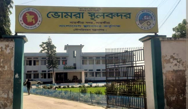 টানা ১০ দিন বন্ধ থাকার পর ভোমরা স্থলবন্দর পুনরায় চালু