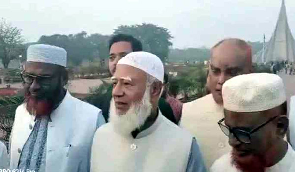 শ্রদ্ধা জানিয়ে জামায়াত আমিরের ভাষণে নৈতিক দায়িত্বের গুরুত্ব