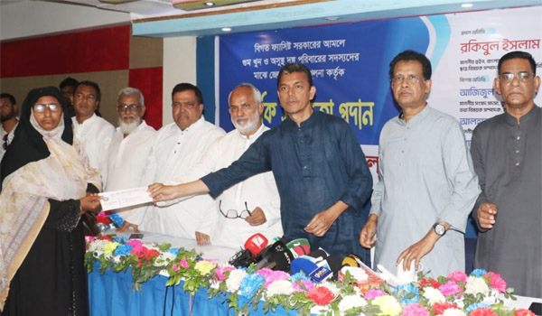 বিএনপি সরকার গুম, খুন ও অমানুষিক নির্যাতনের শিকার মানুষের কল্যাণে কাজ করে প্রতিশ্রুতি দেয়