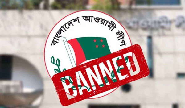 আ.লীগের কার্যক্রম নিষিদ্ধই থাকছে সংসদ পাস সন্ত্রাসবিরোধী সংশোধনী বিল