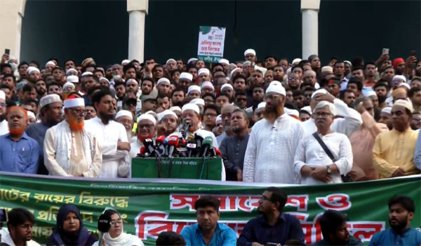 গণভোট ইস্যুতে সরকারকে হুঁশিয়ারি দিচ্ছে ১১ দলীয় ঐক্য