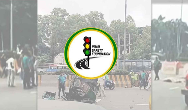 মার্চে সড়ক দুর্ঘটনায় নিহত ৫৩২ জন: রোড সেফটি ফাউন্ডেশন