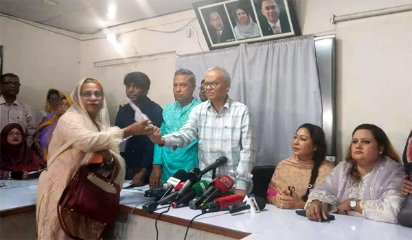 বিএনপির সংরক্ষিত নারী আসনের মনোনয়ন ফরম বিক্রি শুরু