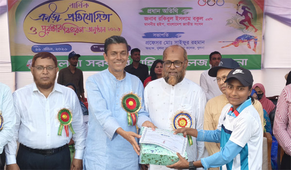 খেলাধুলার মাধ্যমে শিক্ষার্থীদের সুস্থ ও সতেজ মনোভাব গড়ে তোলার গুরুত্ব 강조 হুইপ বকুল