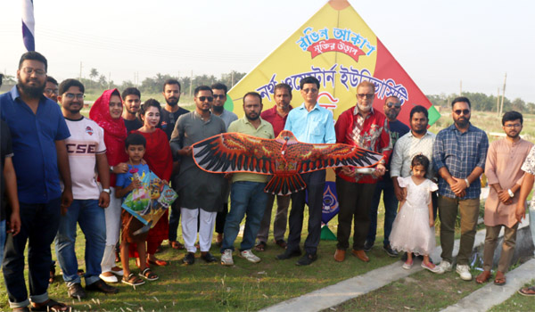 নর্থ ওয়েস্টার্ন ইউনিভার্সিটিতে ঘুড়ি উৎসব ও নববর্ষের উদযাপন