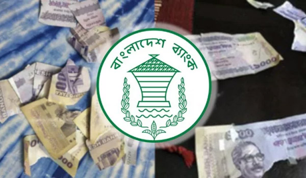 ছেঁড়া-ফাটা নোট বদল না করলে ব্যাংকের বিরুদ্ধে শাস্তির আশঙ্কা