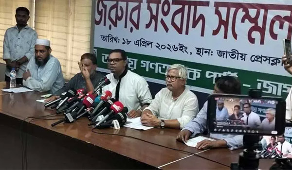 বিএনপি সমর্থকদের কাছে রাশেদ প্রধানের দুঃখপ্রকাশ