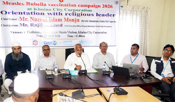 নগরীর ৩১ ওয়ার্ডে প্রায় এক লাখ শিশুকে হাম-রুবেলা টিকা দেওয়া হবে