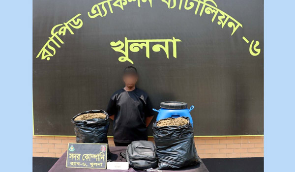 ফকিরহাটে ১৩ কেজি গাঁজাসহ মাদক কারবারি গ্রেফতার