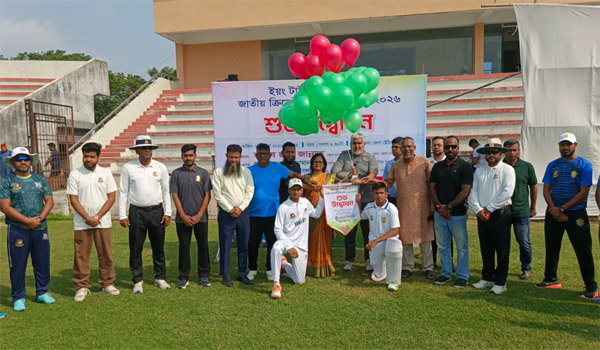 অনূর্ধ্ব-১৪ জাতীয় ক্রিকেট টুর্নামেন্টের উদ্বোধন অনুষ্ঠিত