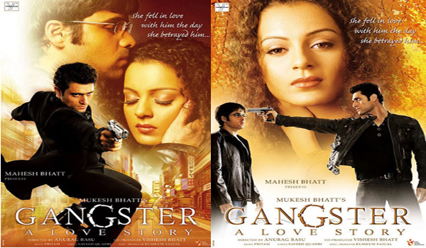 ‘গ্যাংস্টার’ সিনেমার ২০ বছর পূর্তি, প্রকাশ হলো অজানা গল্প