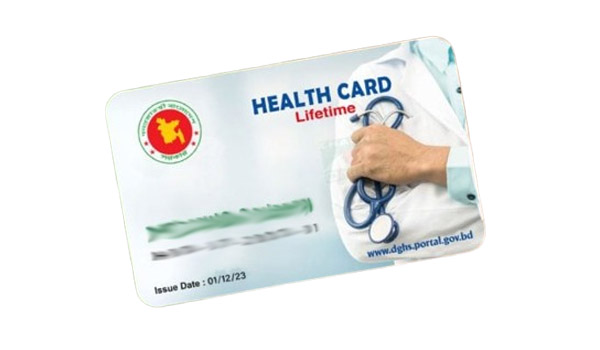 খুলনার ২৫ লাখ নারী-পুরুষকে আধুনিক চিকিৎসার আওতায় আনছে ই-হেলথ কার্ড পাইলট