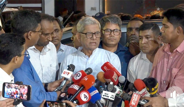 বিএনপি ঘোষণা: দ্রুততম সময়ে কাউন্সিল হবে