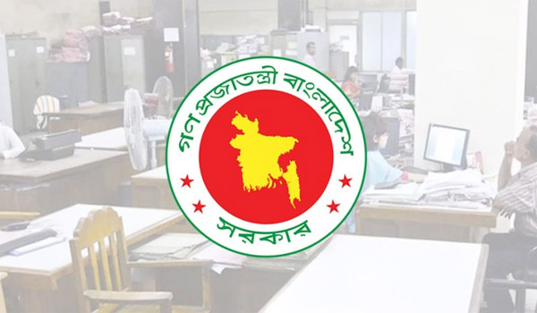 জ্বালানি সংকটে অফিসের নতুন সময়সূচি: সকাল ৯টা থেকে বিকেল ৪টা